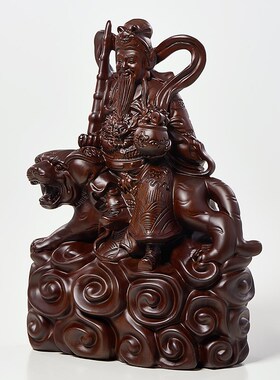 黑檀木雕赵公明财神骑虎像摆件实木武财神神像供奉客厅玄关工艺品