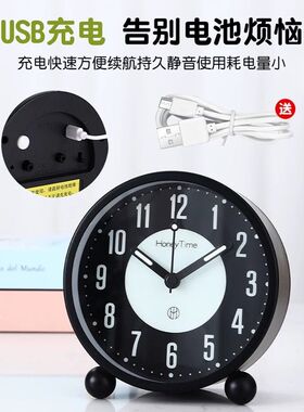 夜光小闹钟初中生专用电子神器学生用充电款摆台式时钟表2026新款