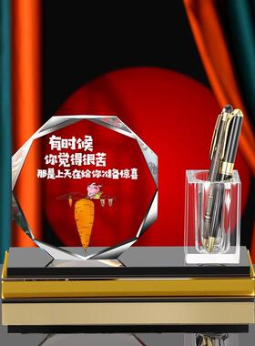 励志牌学习摆件学习很苦坚持很酷新创意水晶笔筒激励人生努力标语