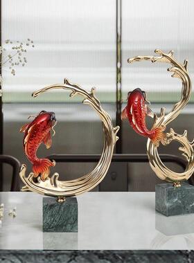 弗朗德全铜鲤鱼摆件轻奢纯铜鱼跃龙门装饰品客厅酒柜摆设乔迁礼品