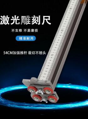 石膏板切割神器不锈钢折叠手推手动滚轮式裁割切划石膏板切割倒角