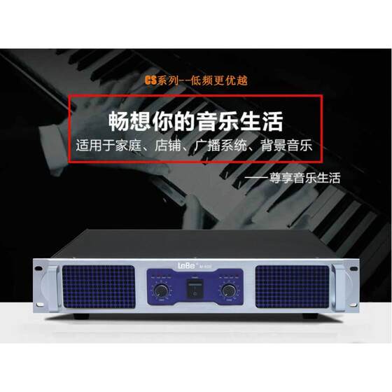 KTV音响套装专业夜总会酒吧KTV十寸音响套装家庭k歌卡拉OK音响