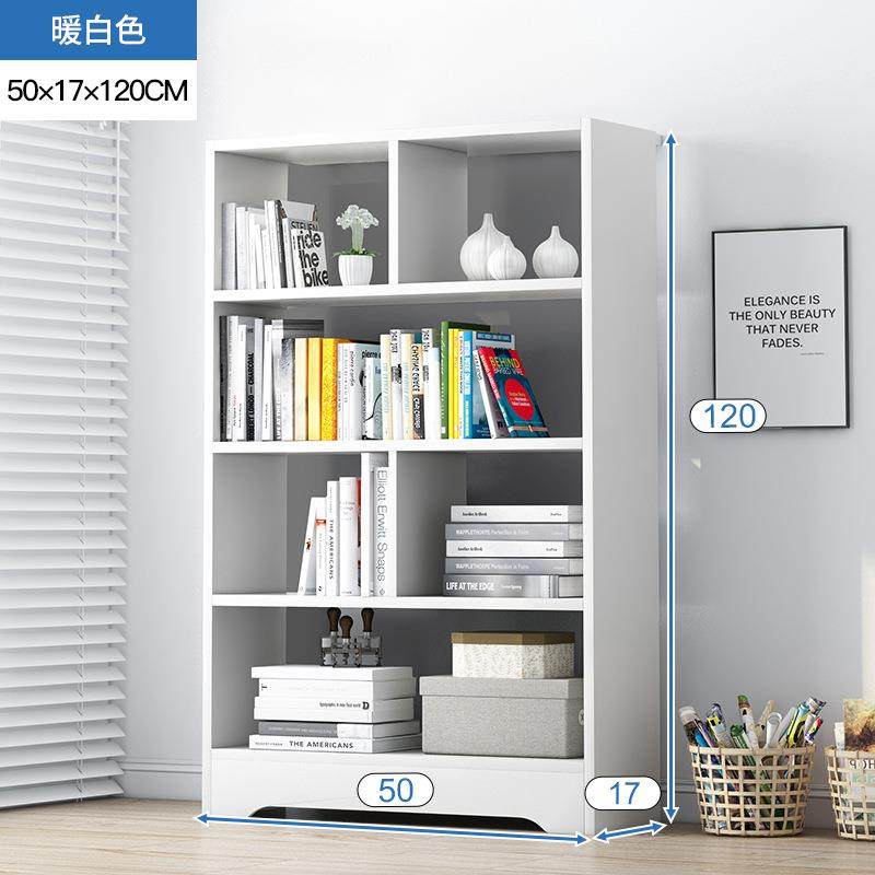 书架置物架落地简易家用多层客厅柜子储物柜窄缝小书柜靠墙,淘宝优惠券,粉丝福利购,淘宝优惠卷