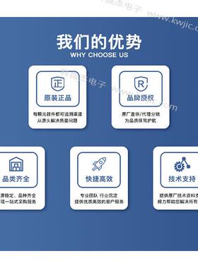 长电长晶CJ3434R34SOT23场效应三极管NMOS电子元器件集成电路IC