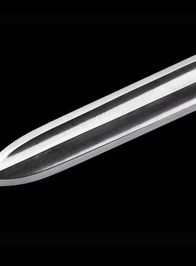 紫清剑扭转天星纹瓦面汉剑一体