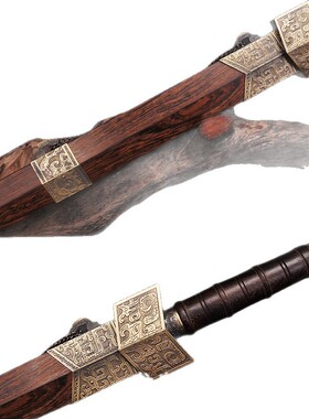 龙泉市刀剑镇宅宝剑三角剑花梨木