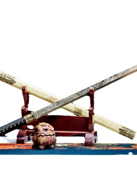 龙泉市刀剑高锰钢素装棍居合直刀