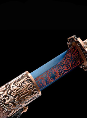 侍城地煞狂魔刀剑唐横刀战刀唐剑