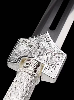 龙泉市刀剑冰魄剑镇宅汉剑礼品