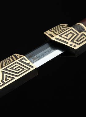 龙泉市刀剑花纹钢八面春秋汉剑