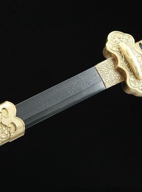 龙泉市刀剑手工锻打一体唐横刀