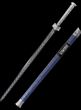 长款汉剑龙泉镇宅宝剑唐横刀剑