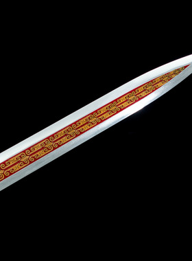 龙泉市刀剑高锰钢镂空冰魄汉剑