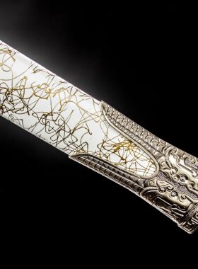 龙泉市刀剑一体镂空冰魄汉剑春秋