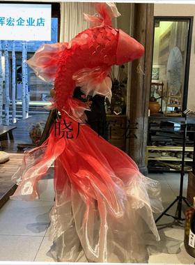 2026新年自制锦鲤道具摆件成品diGy材料装饰国庆店铺场景布置氛l