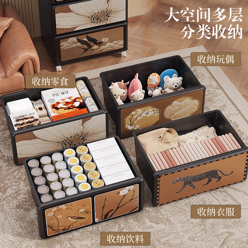 中古风收纳柜可移动抽屉式五斗柜家用多层床头柜桌下夹缝储物柜子 - 图1