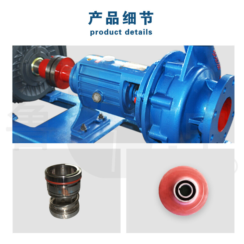 IS125-80-250(J)卧式离心泵 清水泵循环水泵热水泵淄博鲁中泵业 - 图1