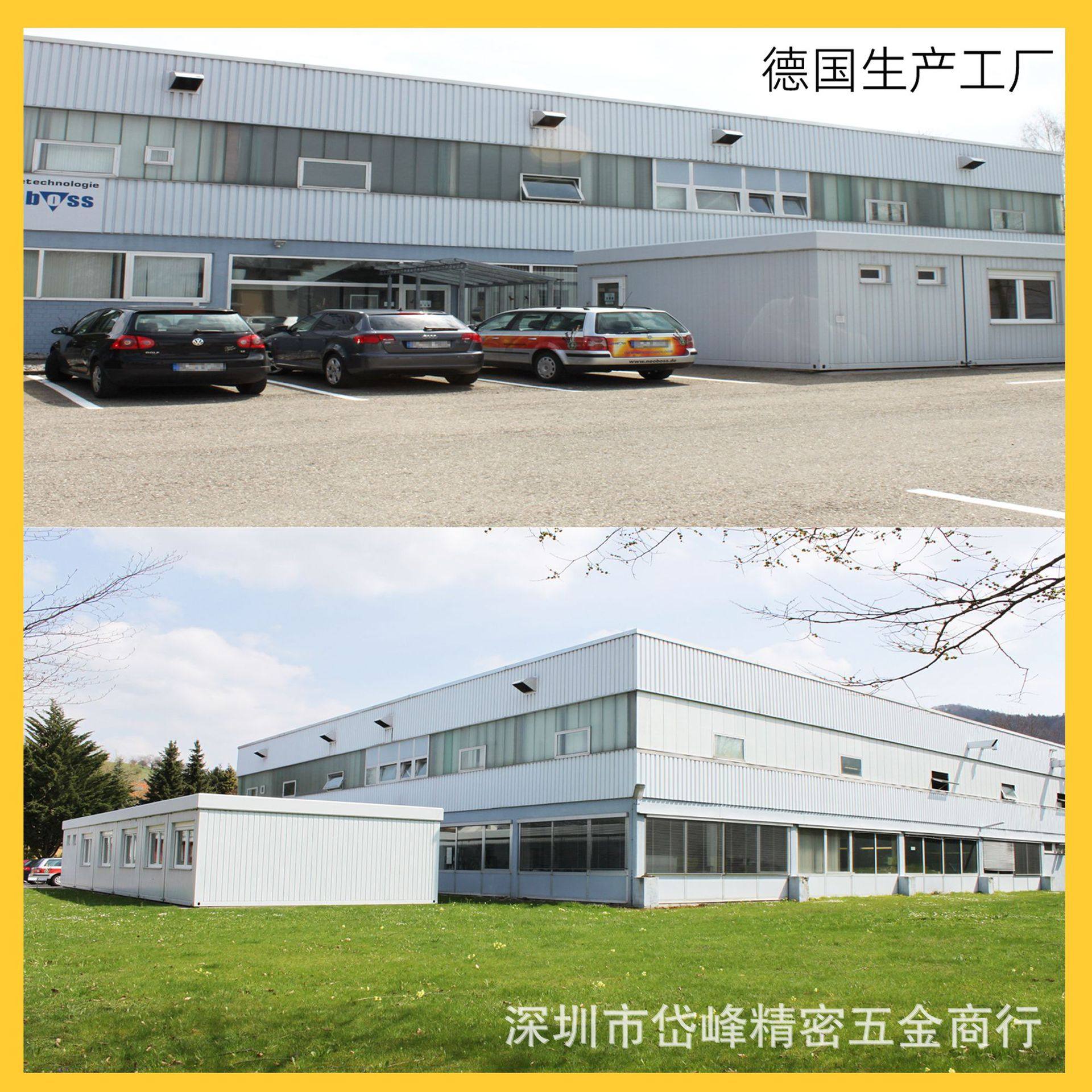 全国批发德国boss白刀螺旋丝锥铝合金用丝攻切削丝攻机用丝攻公制,淘宝优惠券,粉丝福利购,淘宝优惠卷