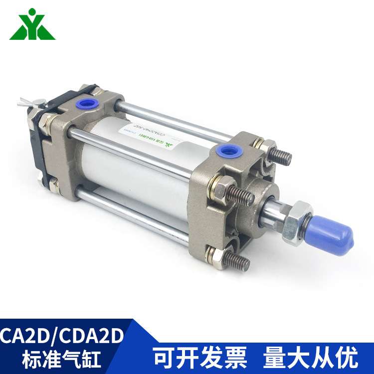 CA2D63-CDA2D63-50-75-100-125-150-200-250-300-Z带双耳标准气缸 - 图2