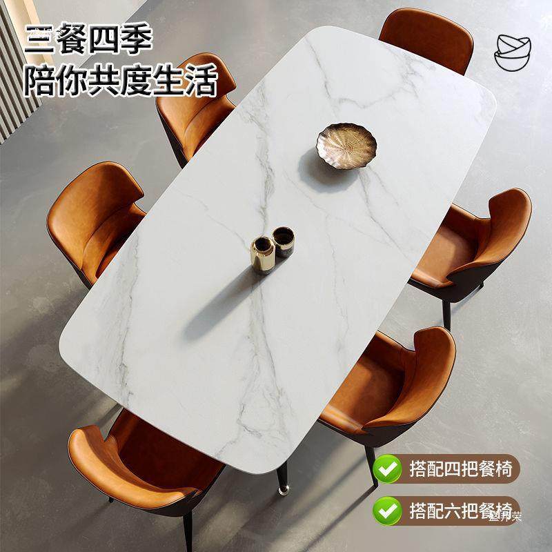 酒店餐厅椅子售楼处洽谈桌椅意式轻奢餐椅家用靠背椅子休闲现代椅,淘宝优惠券,粉丝福利购,淘宝优惠卷