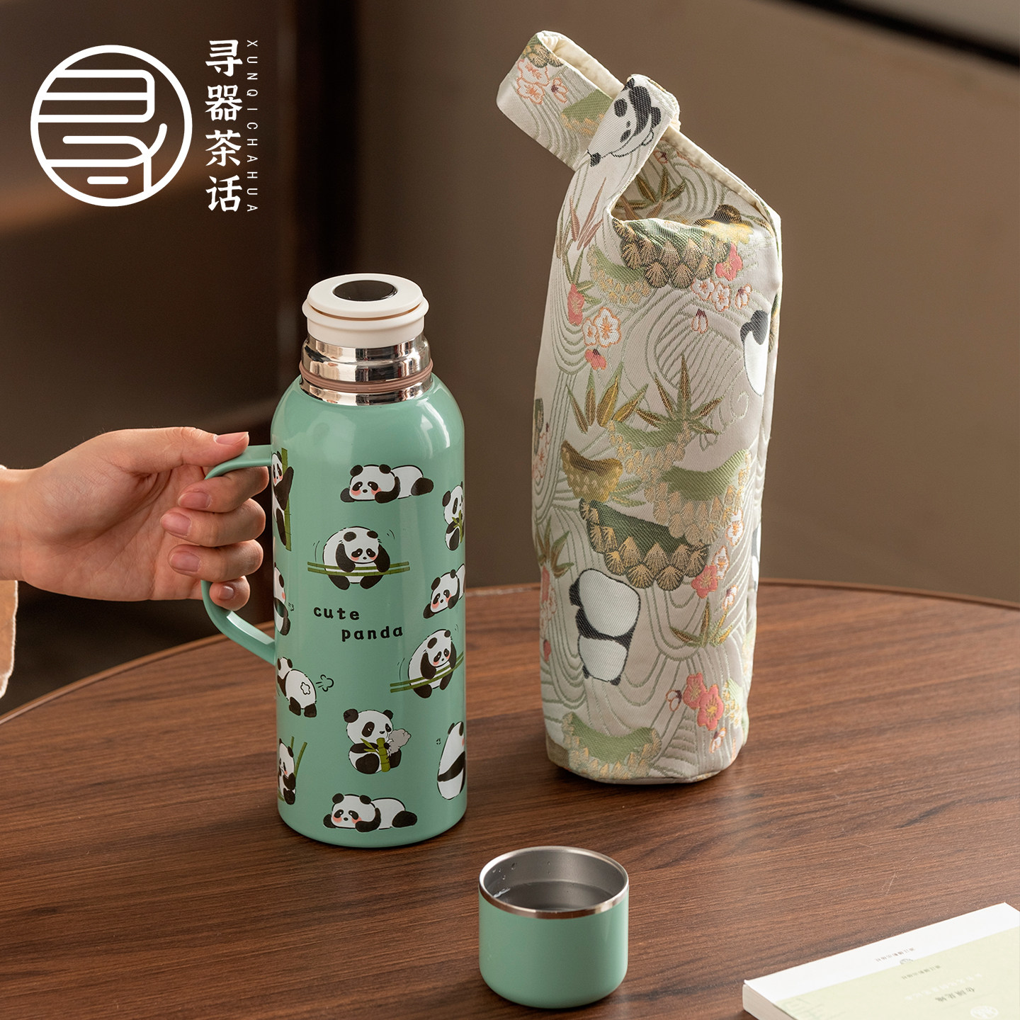 高级保温杯显温焖茶壶办公室热水户外便携水壶水杯泡茶暖水瓶便携,淘宝优惠券,粉丝福利购,淘宝优惠卷