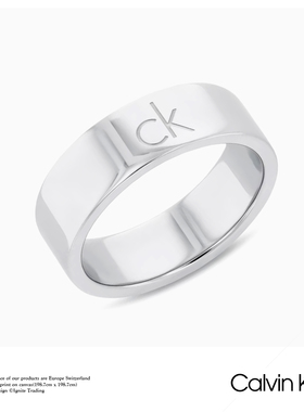 CalvinKlein组合戒指(1套3圈)
