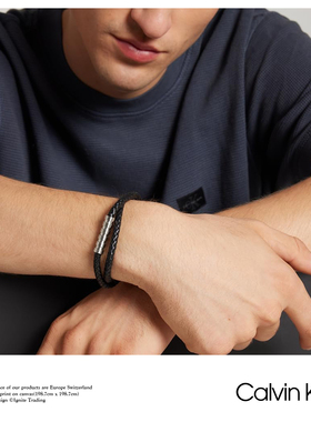 CalvinKlein男款双线手链