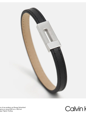 CalvinKlein男士手链