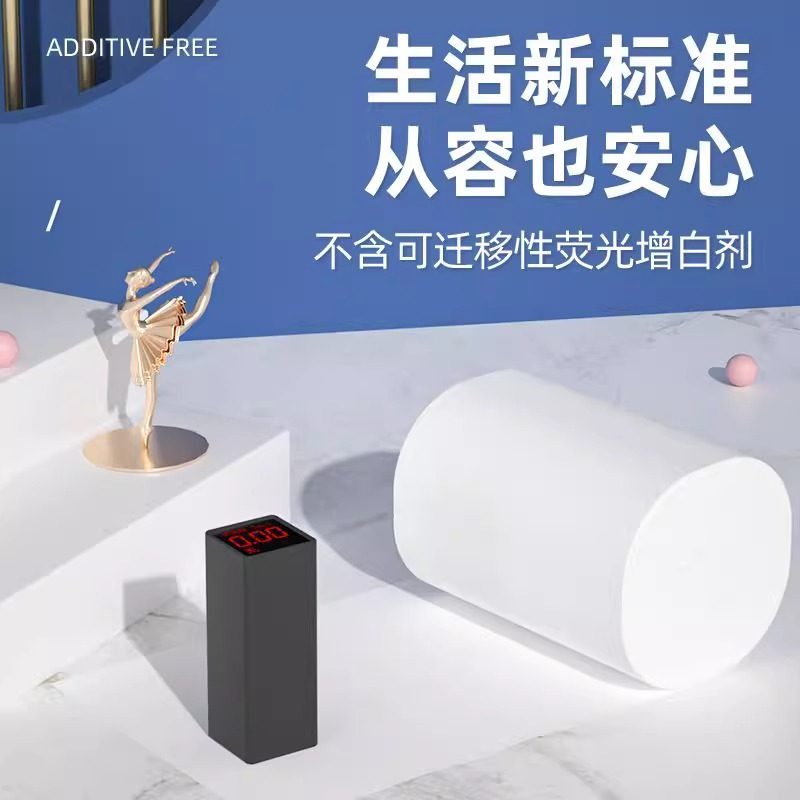 10斤40卷无芯卷纸大粗卷家用整箱实惠批五层厚卫生纸手纸宿舍厕纸,淘宝优惠券,粉丝福利购,淘宝优惠卷