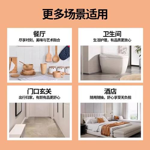 挂式抽纸大包悬挂式纸巾家用实惠装整箱批卫生纸餐巾纸擦手纸厕纸 - 图2