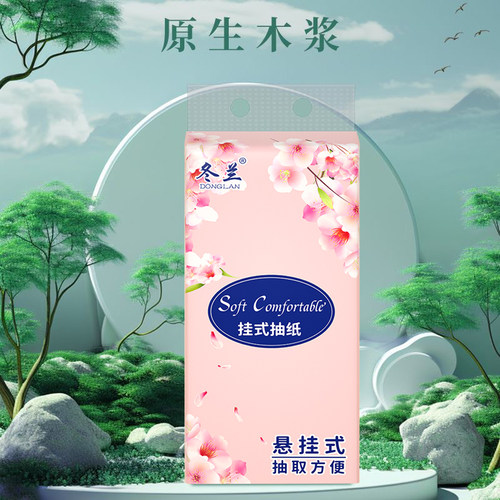 大包悬挂式抽纸卫生纸家用实惠装厨房用纸厕所纸面巾纸擦手纸纸巾 - 图2