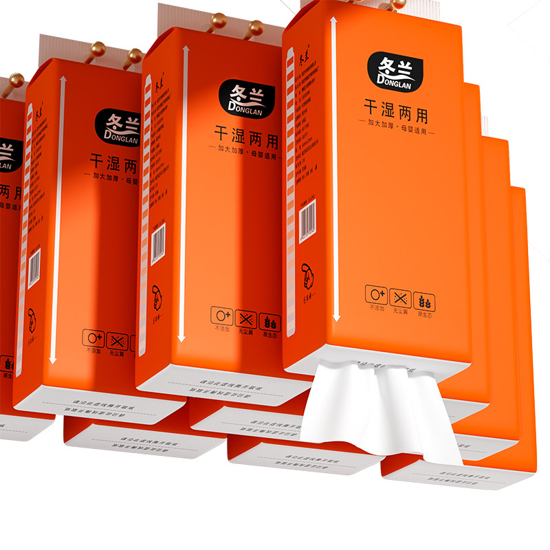 2000张大包纸巾悬挂式抽纸家用实惠装底部抽餐巾纸擦手卫生纸纸抽,淘宝优惠券,粉丝福利购,淘宝优惠卷