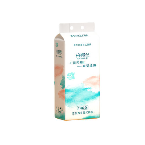 丹娜丝抽纸1280张大提纸巾家用面巾纸餐巾纸整箱批实惠卫生纸厕纸 - 图3