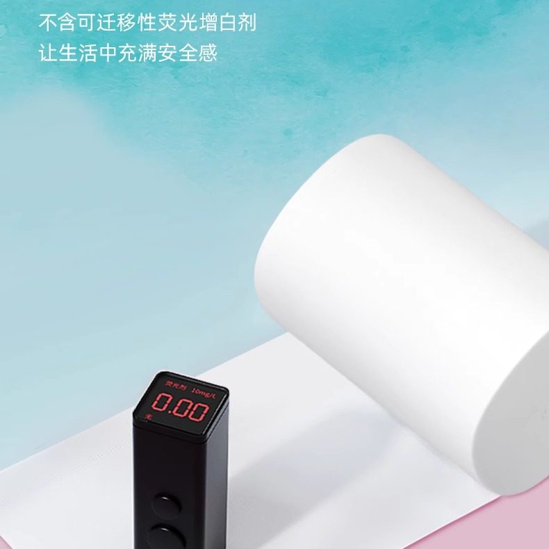 5斤18卷无芯卷纸五层厚家用实惠批工厂直销厕所用厕纸卫生纸手纸,淘宝优惠券,粉丝福利购,淘宝优惠卷