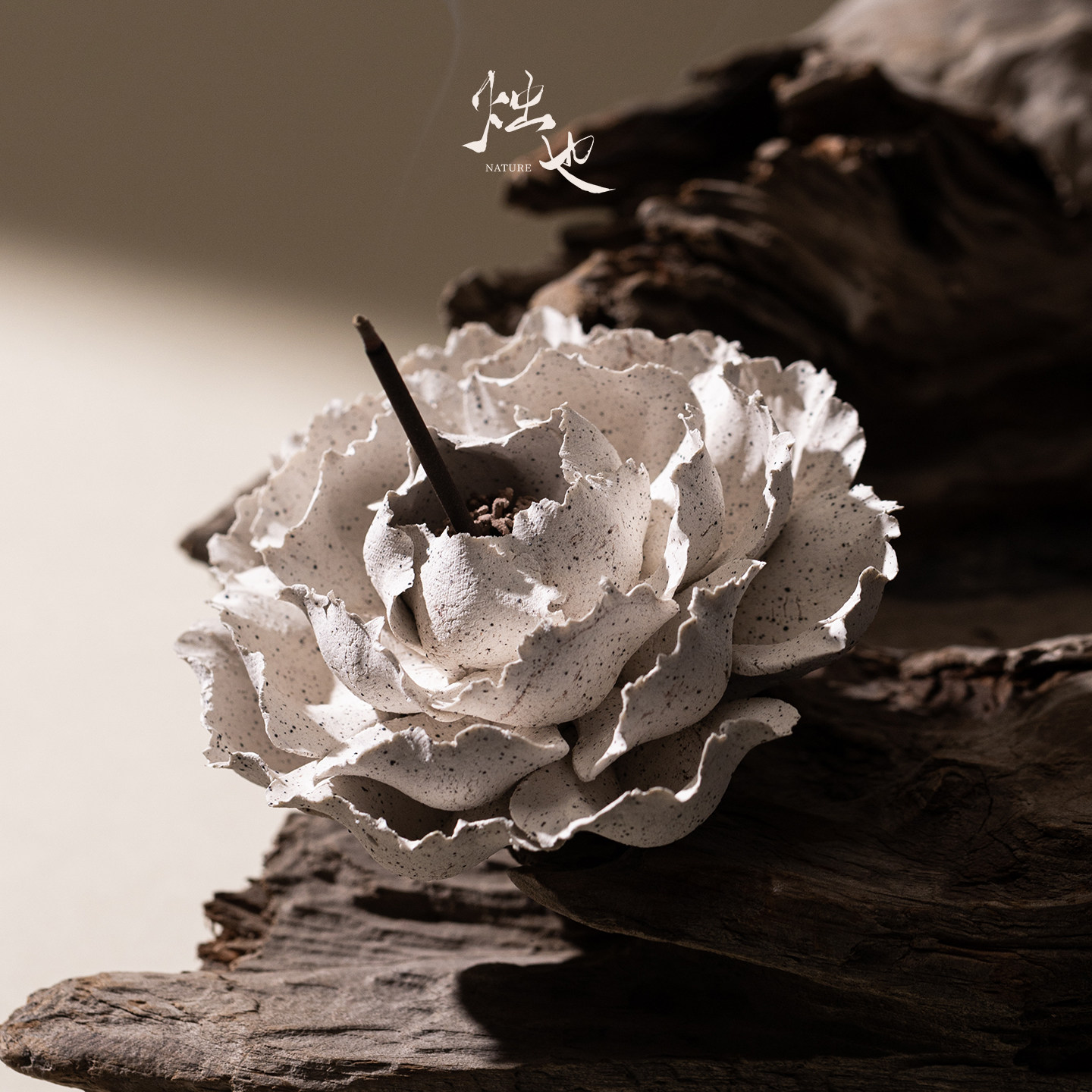 烛也景德镇非遗手捏陶瓷花线香插香底座家居摆件中式扩香精油香薰,淘宝优惠券,粉丝福利购,淘宝优惠卷