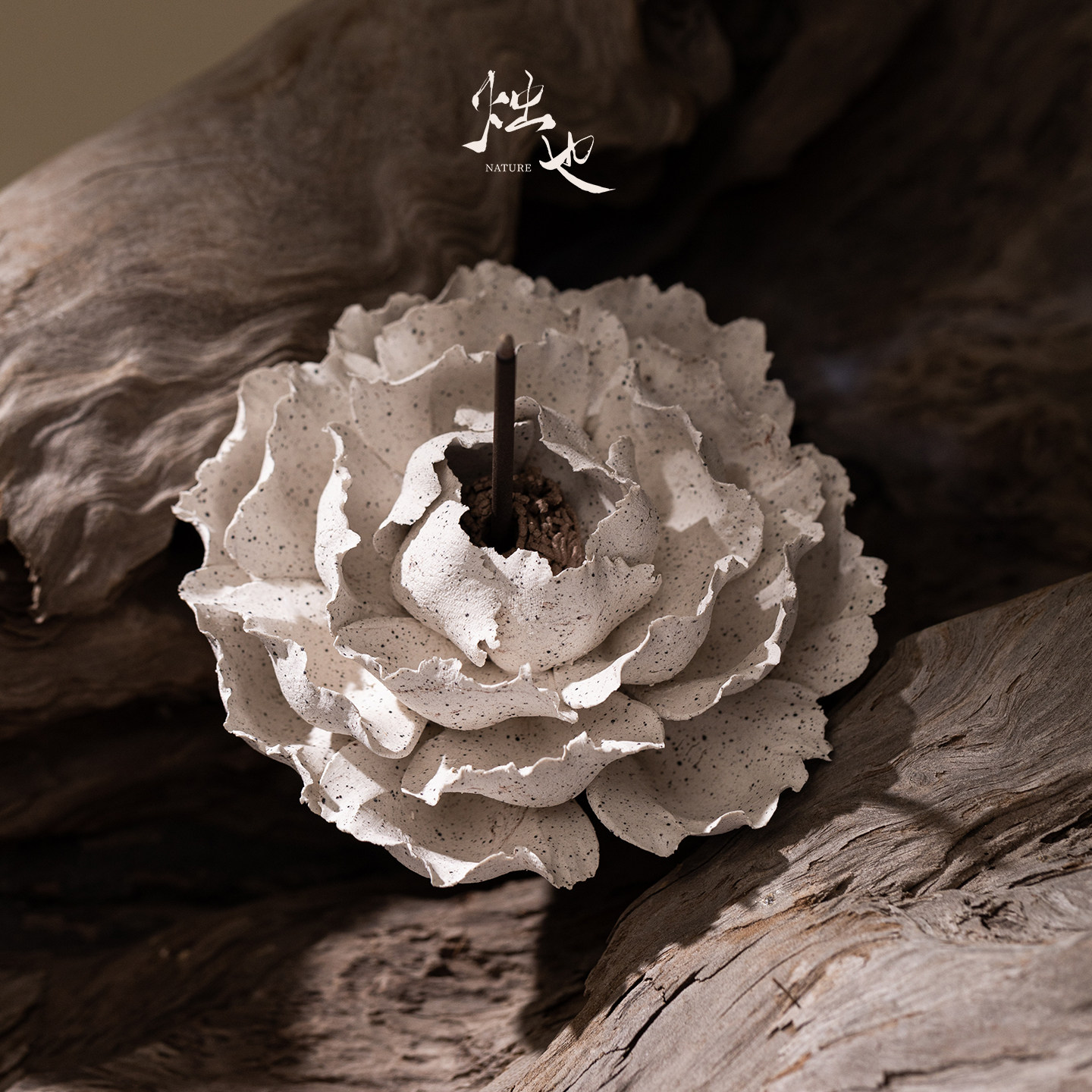 烛也景德镇非遗手捏陶瓷花线香插香底座家居摆件中式扩香精油香薰,淘宝优惠券,粉丝福利购,淘宝优惠卷