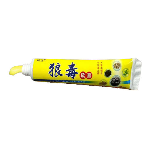 【买2送1/买3送2】姬正 狼毒软膏 抑菌乳膏18g - 图2