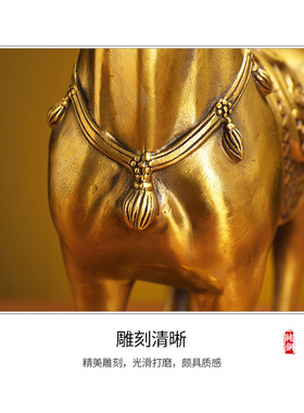 马到成功摆件纯铜马玄关办公室客厅创意招财马生肖马饰品工艺礼品