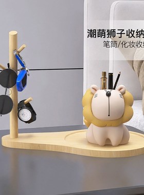 入户玄关装饰品钥匙收纳桌面摆件轻奢时尚进门口鞋柜乔迁新居礼品