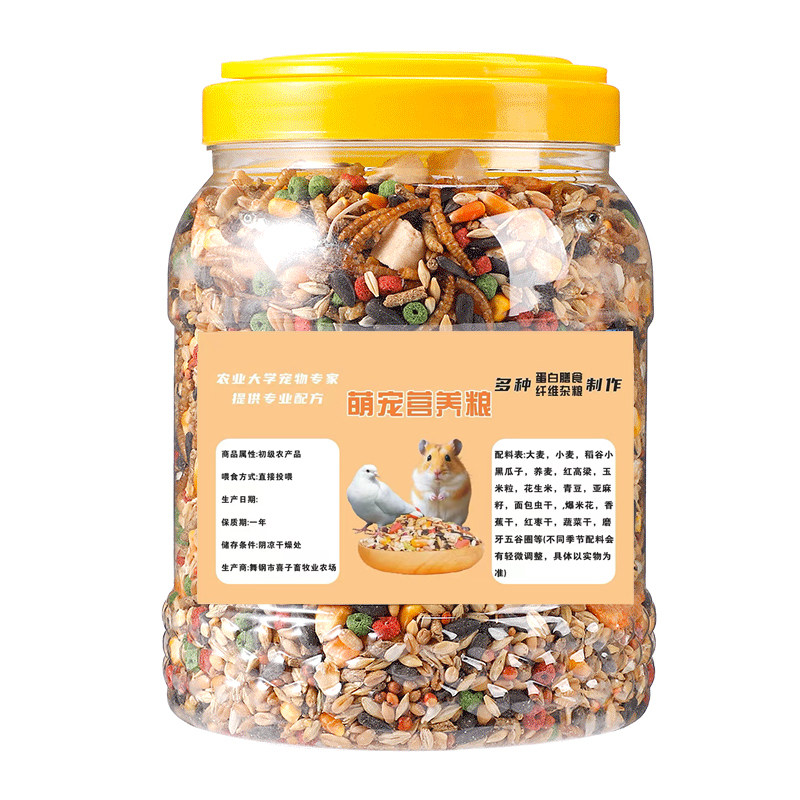 图5