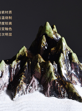 中式禅意圆形沙盘枯山水造景摆件创意圆桌茶室桌面陶瓷软装饰品