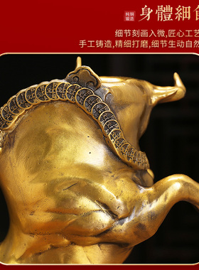 铜牛摆件黄铜牛金牛工艺礼品摆饰财势如虹办公室生肖摆件华尔街牛