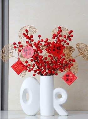 客厅酒柜电视柜装饰玄关摆件新家布置装饰品搬家礼物乔迁新居礼品