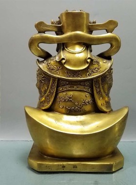 纯铜财神爷佛像摆件大号文财神铜像家居店铺乔迁客厅开业礼品