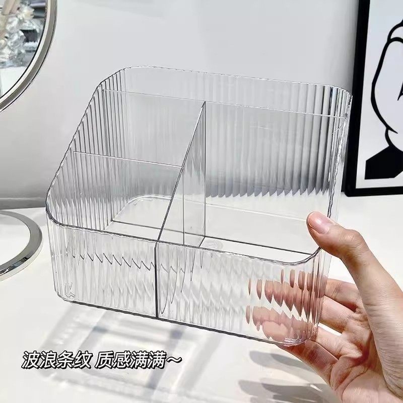 化妆品收纳盒透明亚克力梳妆台护肤品口红化妆刷ins风桌面置物架,淘宝优惠券,粉丝福利购,淘宝优惠卷