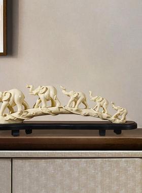 新中式办公室摆件轻奢高档客厅仿象牙工艺品茶室博古架酒柜装饰品