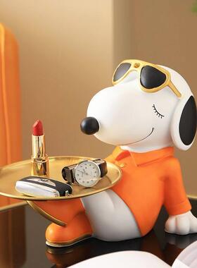 入户玄关钥匙收纳摆件客厅门口鞋柜史努比家居装饰品乔迁新居礼物