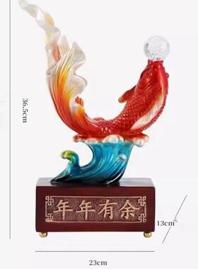 新款年年有余鲤鱼摆件家居客厅酒柜装饰品乔迁新居办公桌开业礼物