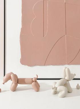 ladylike 波谱气球狗摆件摆设装饰 客厅酒柜摆件 乔迁新居礼品