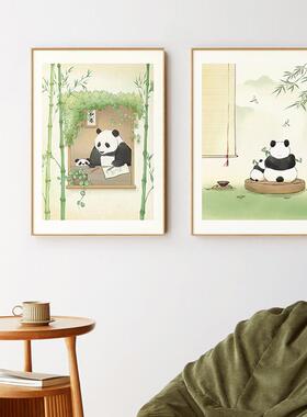 墙蛙现代客厅装饰画沙发背景墙挂画玄关壁画熊猫温馨卧室床头摆件